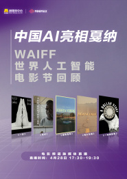 午夜亚洲伦理